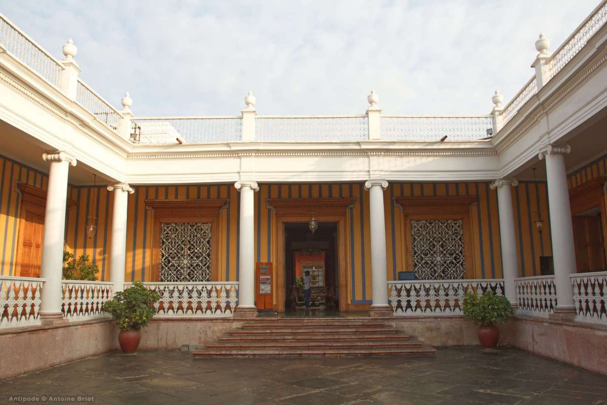 Emancipation House