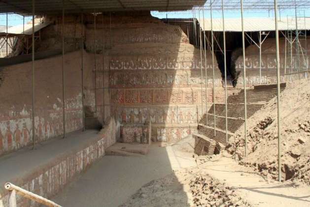 The Huaca de la Luna