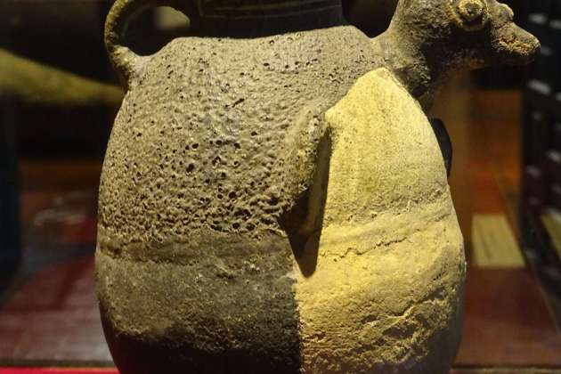 Museum of Archaeology