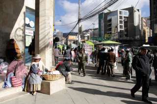La Paz City Center