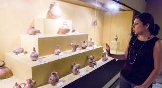 Vicús Municipal Gold Museum 