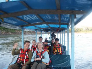 Cusco / Amazon Rain forest