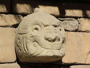 Visit Chavin archaeological site